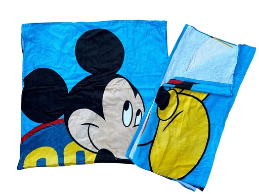 [06/23/U/2351]  Boy's Towel
